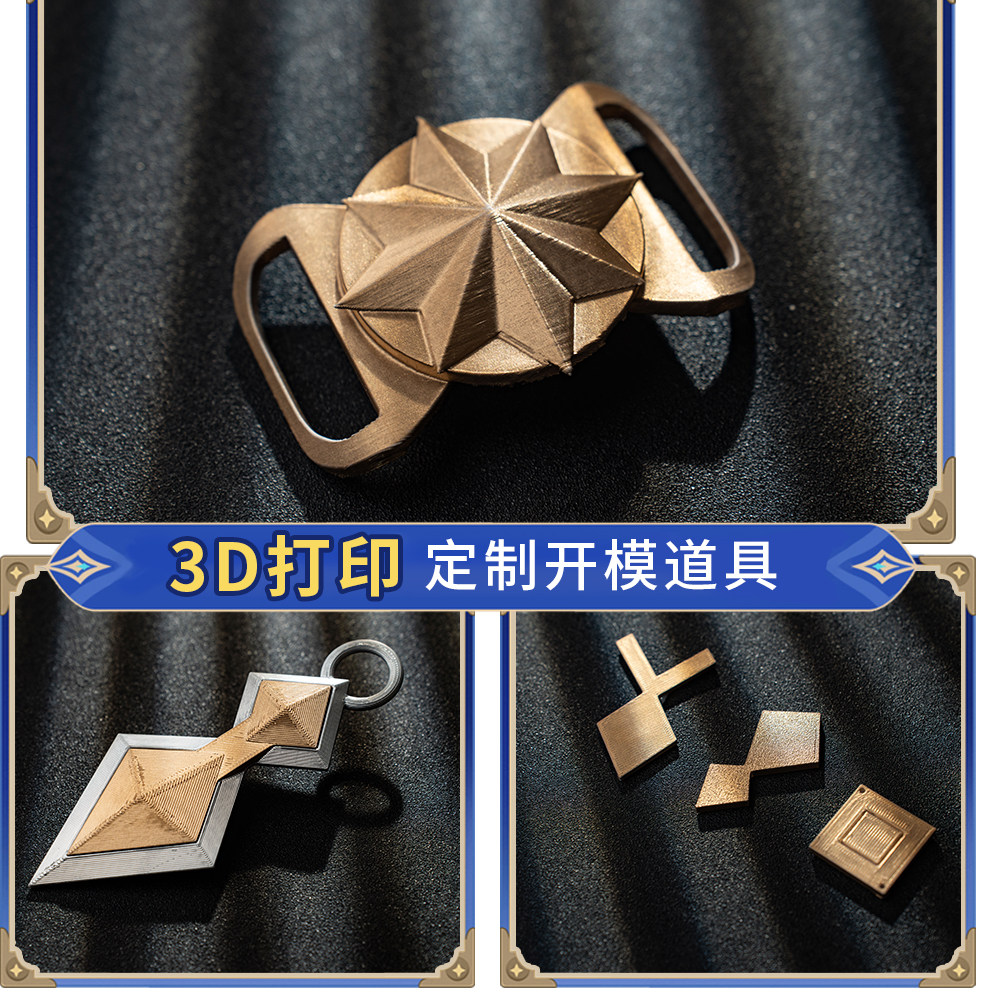 เบเน็ต แอดเวนเจอร์ คอสเพลย์เคร - Men'S Accessories With Suits บทวิจารณ์และราคา
