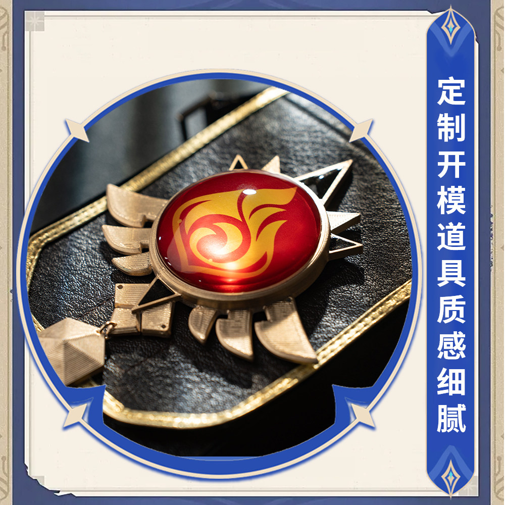 เบเน็ต แอดเวนเจอร์ คอสเพลย์เคร - Men'S Accessories With Suits บทวิจารณ์และราคา