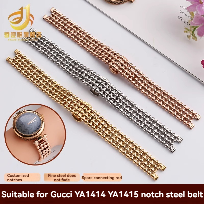 สายรัดสำหรับผู้หญิง Gu-CCI YA1 - Men'S Accessories Gucci บทวิจารณ์และราคา