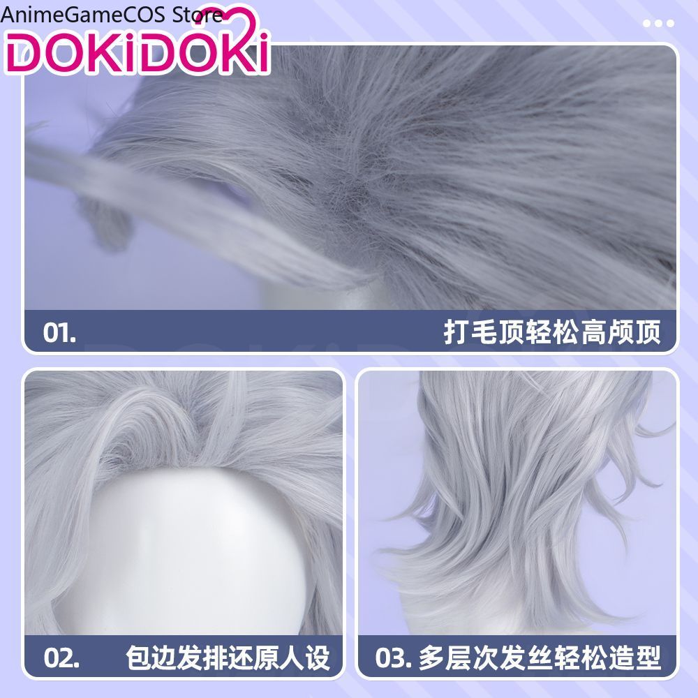 วิกผมคอสเพลย์อนิเมะเรคคอร์ด ออ - Men Accessories In Silver บทวิจารณ์และราคา
