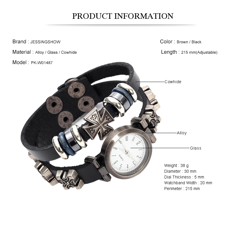 นาฬิกาควอตซ์สไตล์พังก์วินเทจแบ - Men Accessories Pk บทวิจารณ์และราคา